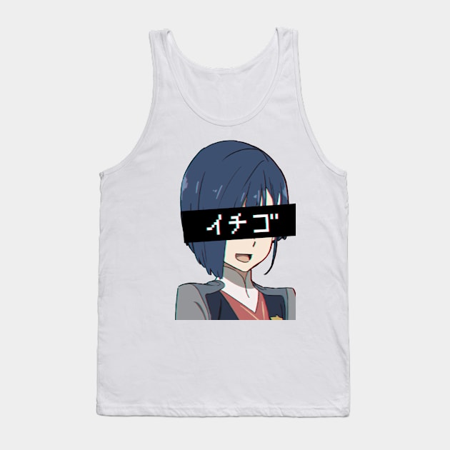 Ichigo Katakana Tank Top by Shiromaru